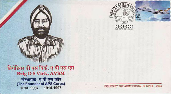 Army Cover depicting Brig. D. S. Virk