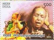 Gangubai Hangal