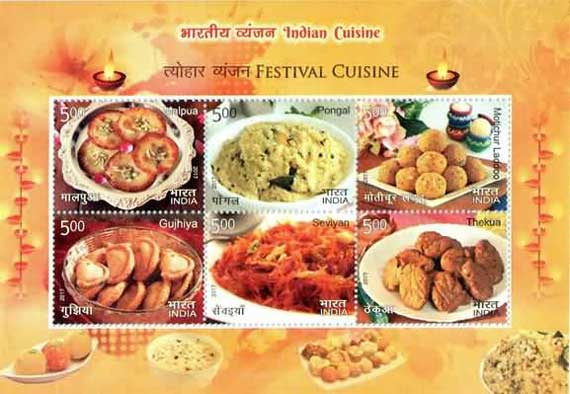 Commemorative Stamps on Indian Cuisine