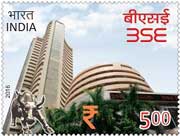 Commemorative Stamp on BSE