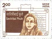 Savitri Phule