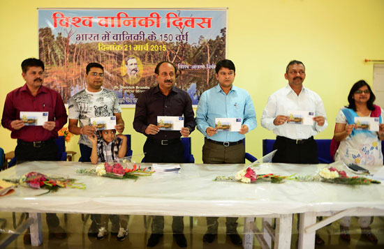 Special Cover on 150 Years of Forestry in India