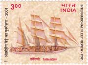 Four Stamps issued on President's Fleet Review 2001