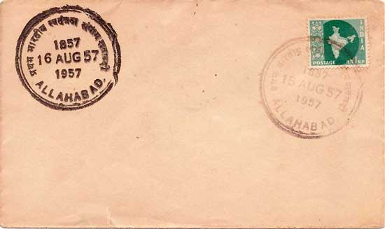 1857 Centenary Cuttack Cancellation