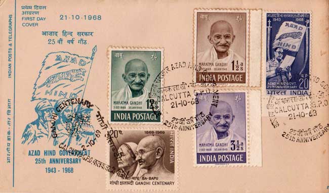Ornamental use of 1948 Gandhi Stamps on 1968 Cover