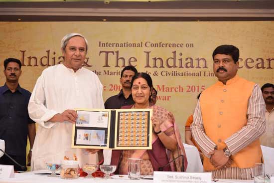 Commemorative Stamp on Indian Ocean and Rajendra Chola I 
