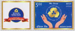 Indian Bank My Stamp Sheetlet