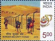 Commemorative Stamp on Border Security Force