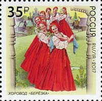 Russia India Joint Issue