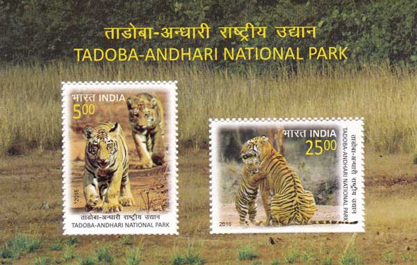 Commemorative Stamps on Tadoba Andhari National Park 