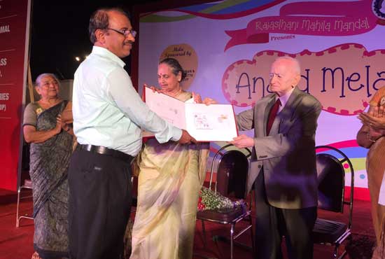 Special Cover on Adarsh Vidyalaya, Mumbai