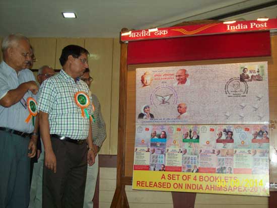 Ahmisapex-2014, Lucknow