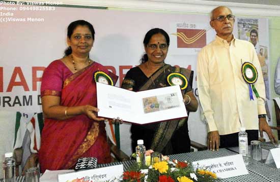 Ananthapuripex-2014, Thiruvananthapuram District Level Philatelic Exhibition