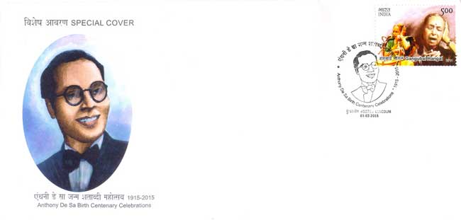 Special Cover to mark birth centenary celebrations of Anthony De Sa