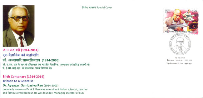 Special Cover on Dr. A. S. Rao, on the occasion of his Birth Centenary Celebration