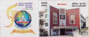 Avila Convent School My Stamp Sheetlet
