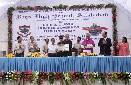 Boy's High School Stamp Release Function