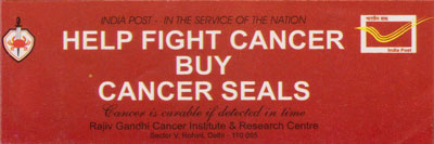 International Year of Child Charity Seal