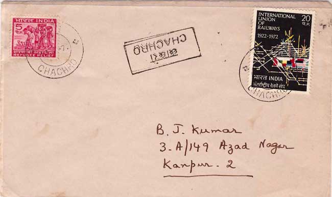 Chachro P. O. Postmark