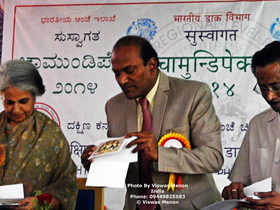 Release of Picture Postcards