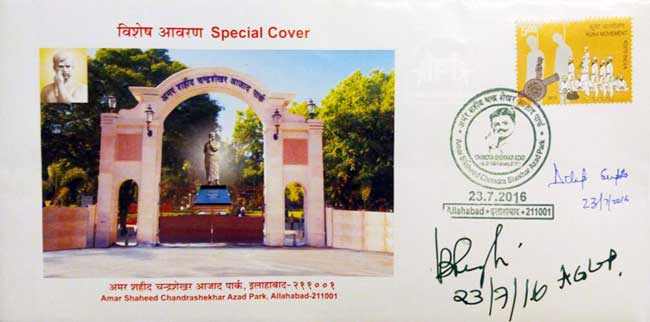 Special Cover on Amar Shaheed Chandrashekhar Azad Park 