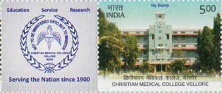 Christian Medical College, Vellore My Stamp Sheetlet