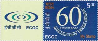 ECGC Limited My Stamp Sheetlet