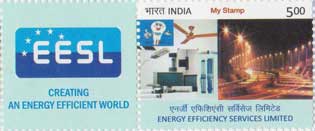 High Court of Judicature at Allahabad, Sesquicentennial Celebrations 2016 My Stamp Sheetlet