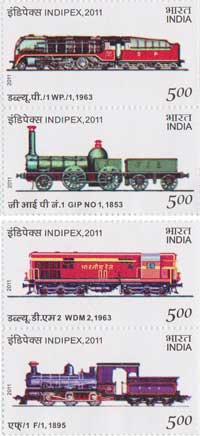 Full Steam Ahead My Stamp Sheetlet