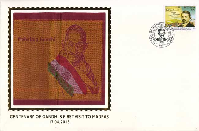 Special Cancellation on 100 Years of Gandhi’s First visit to Madras