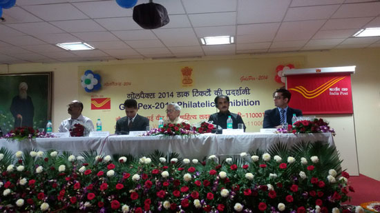 GolePex-2014, District Level Philatelic Exhibition at New Delhi
