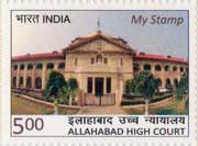 High Court of Judicature at Allahabad, Sesquicentennial Celebrations 2016 My Stamp Sheetlet