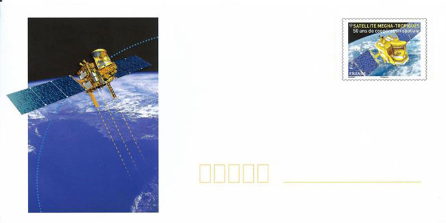 India France Joint Issue Postal Stationery from France