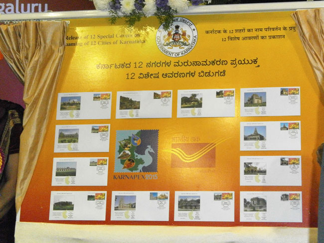 Special Covers on Renaming of the 12 districts of Karnataka
