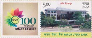 Karur Vyasya Bank My Stamp Sheetlet