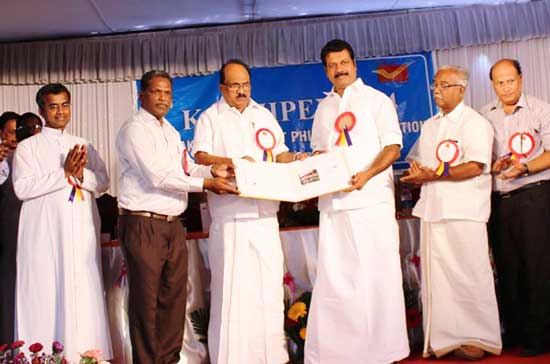 Kochipex-2014 Special Cover Release