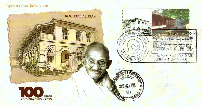 Private cover commemorating the centenary of Mahatma Gandhi’s first Ashram in India - "Kochrab Ashram"