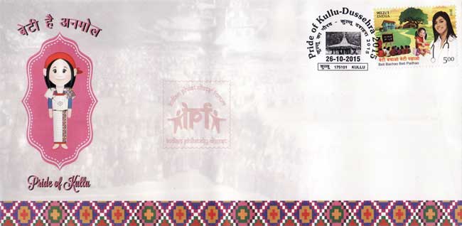 Special Cover on Pride of Kullu Dussehra 2015