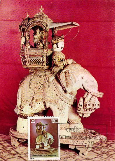 Kutch Museum Picture Postcard