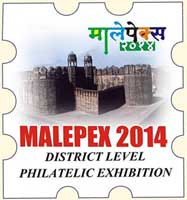 Malepex-2014