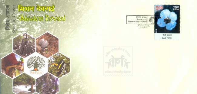 Special Cover on Mission Devrai (Sacred Groves)