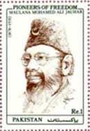 Mohammad Ali Jouhar