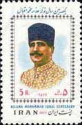 Muhammad Iqbal