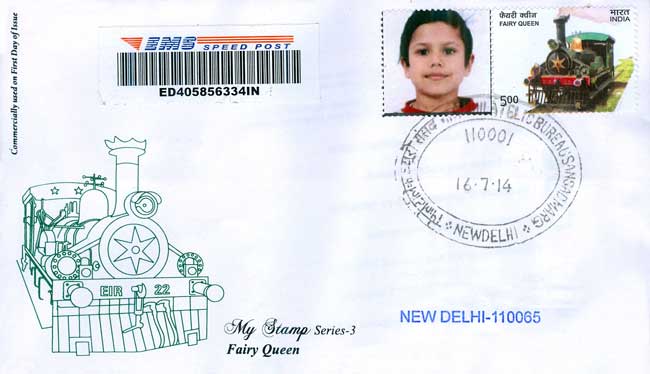 My Stamps 3rd Series Commerically used Private First Day Covers