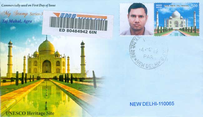 My Stamps 3rd Series Commerically used Private First Day Covers