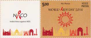 National AIDS Control Organisation My Stamp Sheetlet