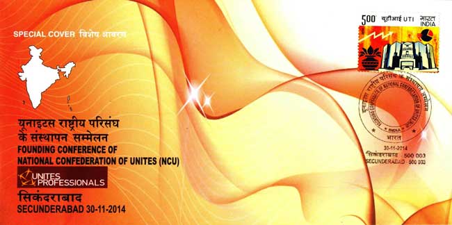 Special Cover on Founding Conference of National Confederation of Unites (NCU)