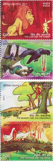 Panchtantra My Stamp Sheetlet