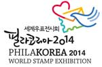 Philakorea 2014