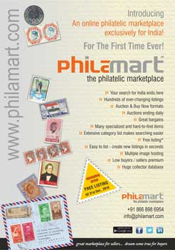 Philamart
